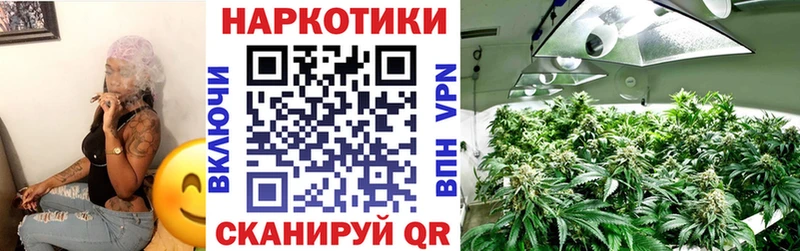 Сколько стоит Дмитровск APVP Cocaine АМФЕТАМИН Гашиш Меф мяу мяу