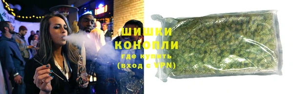 эйфоретик Горно-Алтайск