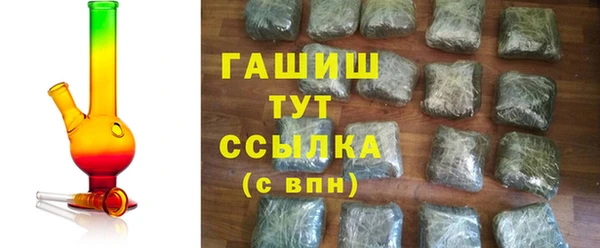 эйфоретик Горно-Алтайск
