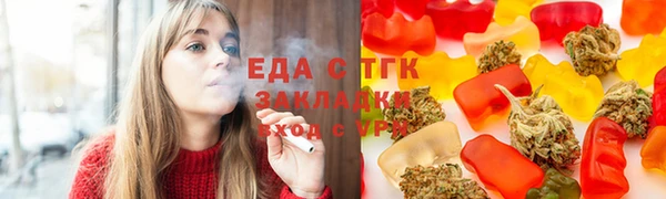 мдма Горняк