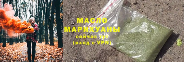 индика Гвардейск