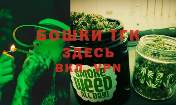 эйфоретик Горно-Алтайск