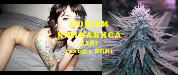 эйфоретик Горно-Алтайск