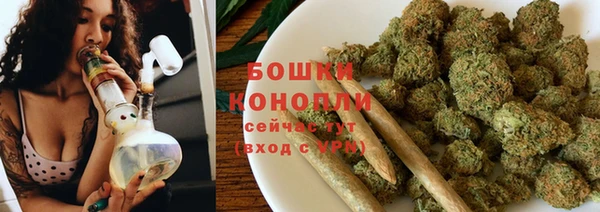 мдма Горняк