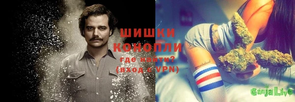 эйфоретик Горно-Алтайск